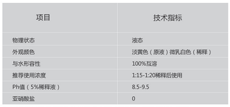 K506.png
