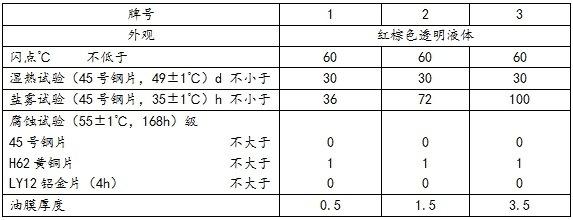 WPS图片(1).jpg