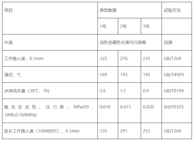 微信图片_20250526145007.png